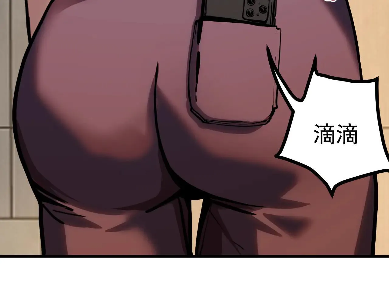 第189话 潜伏25