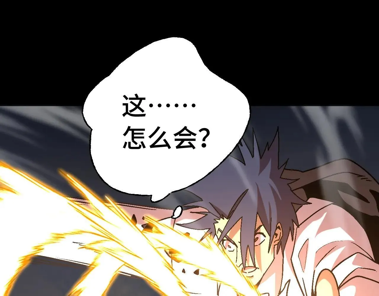 第192话 只能活一个114