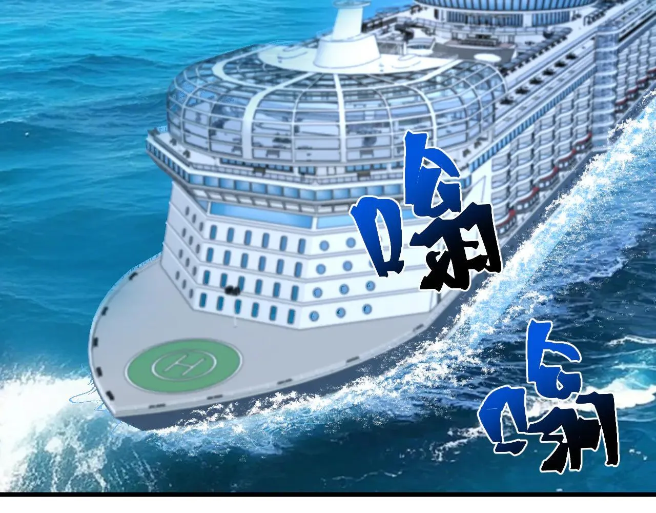 第189话 潜伏58
