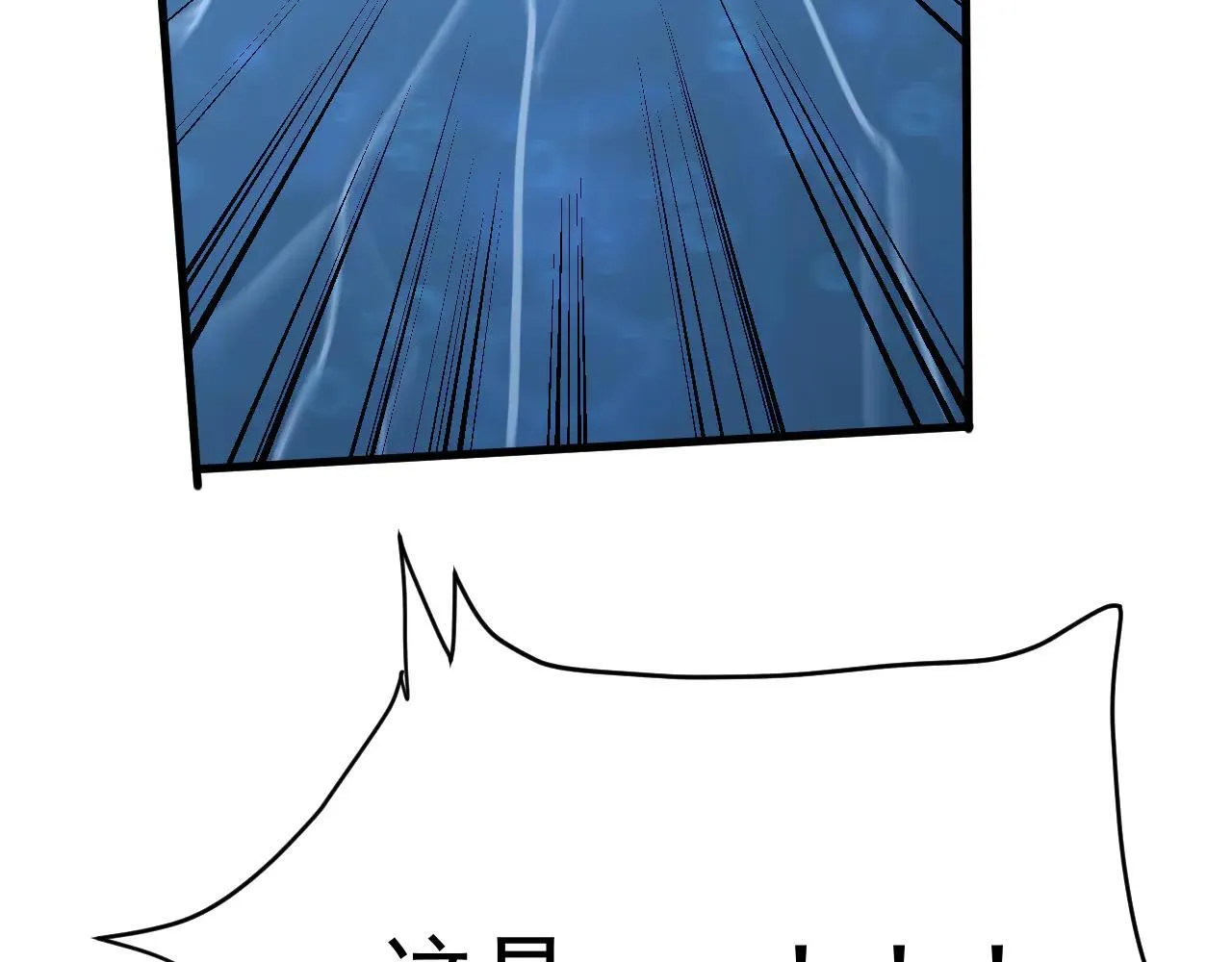 第191话 第一个愿望111