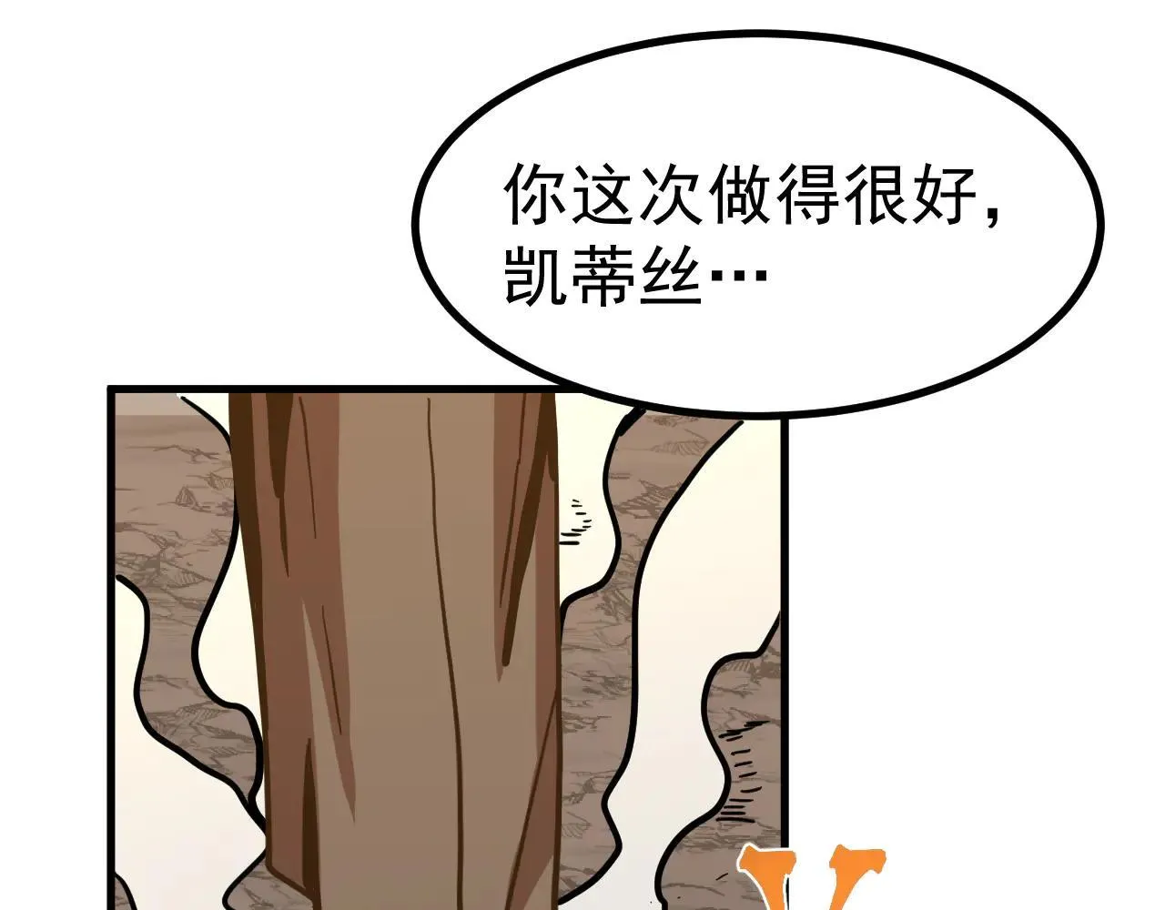 第191话 第一个愿望64