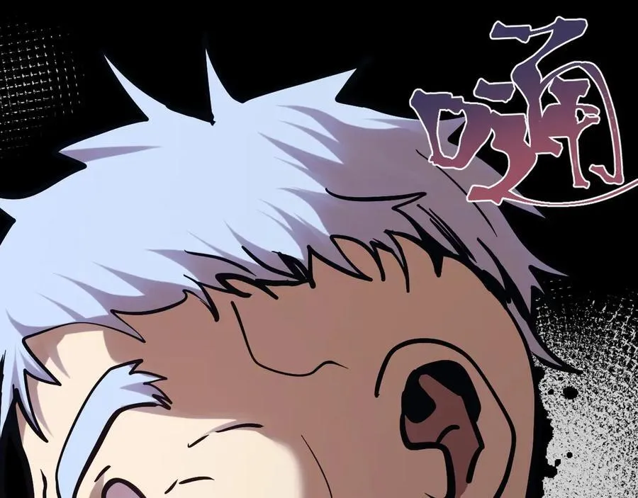 第190话 暴露90