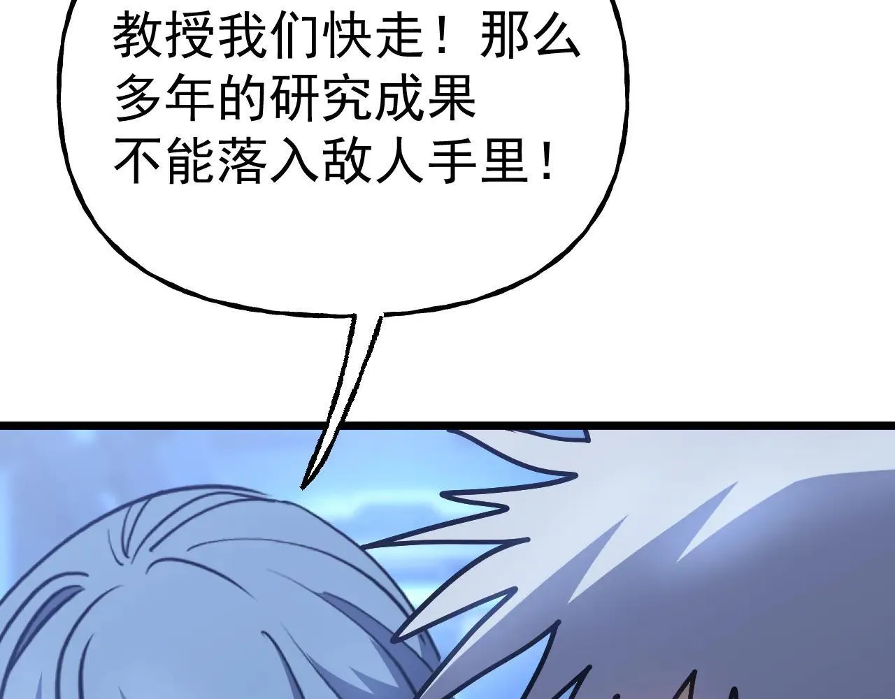第191话 第一个愿望177