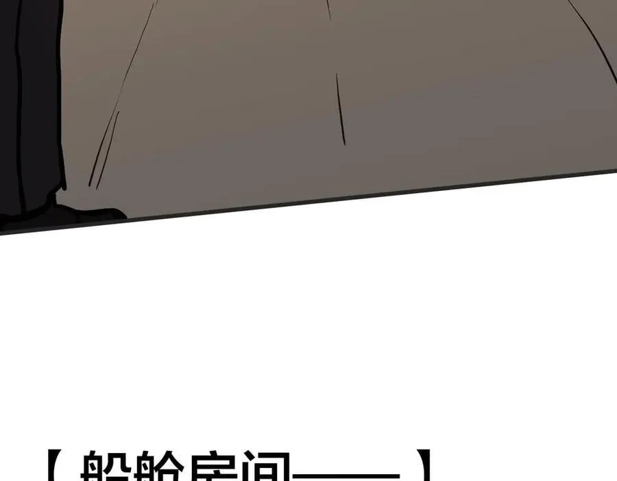 第188话 天才105