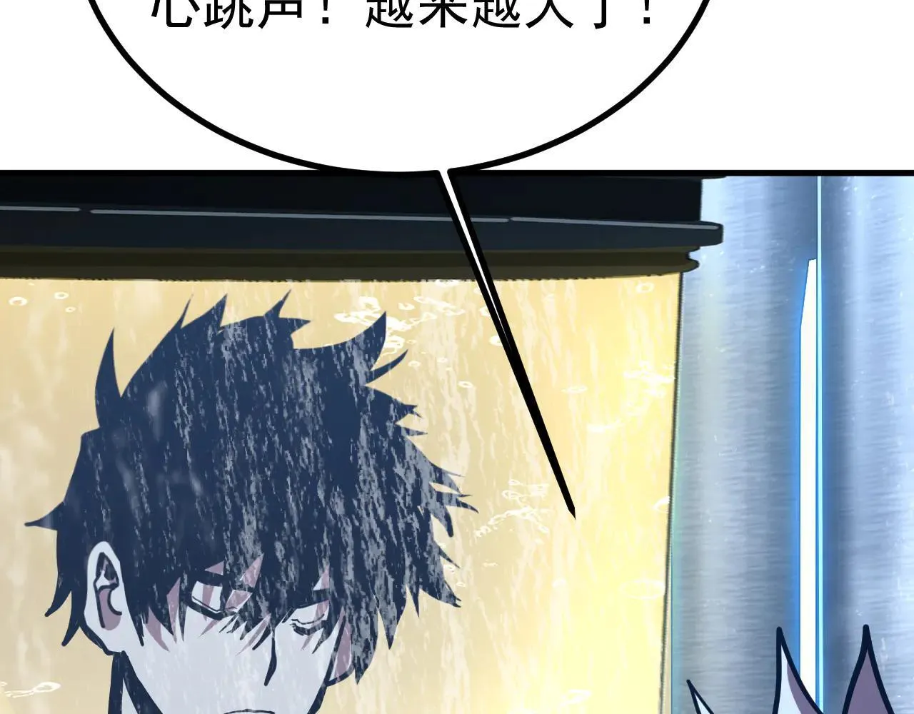 第191话 第一个愿望94