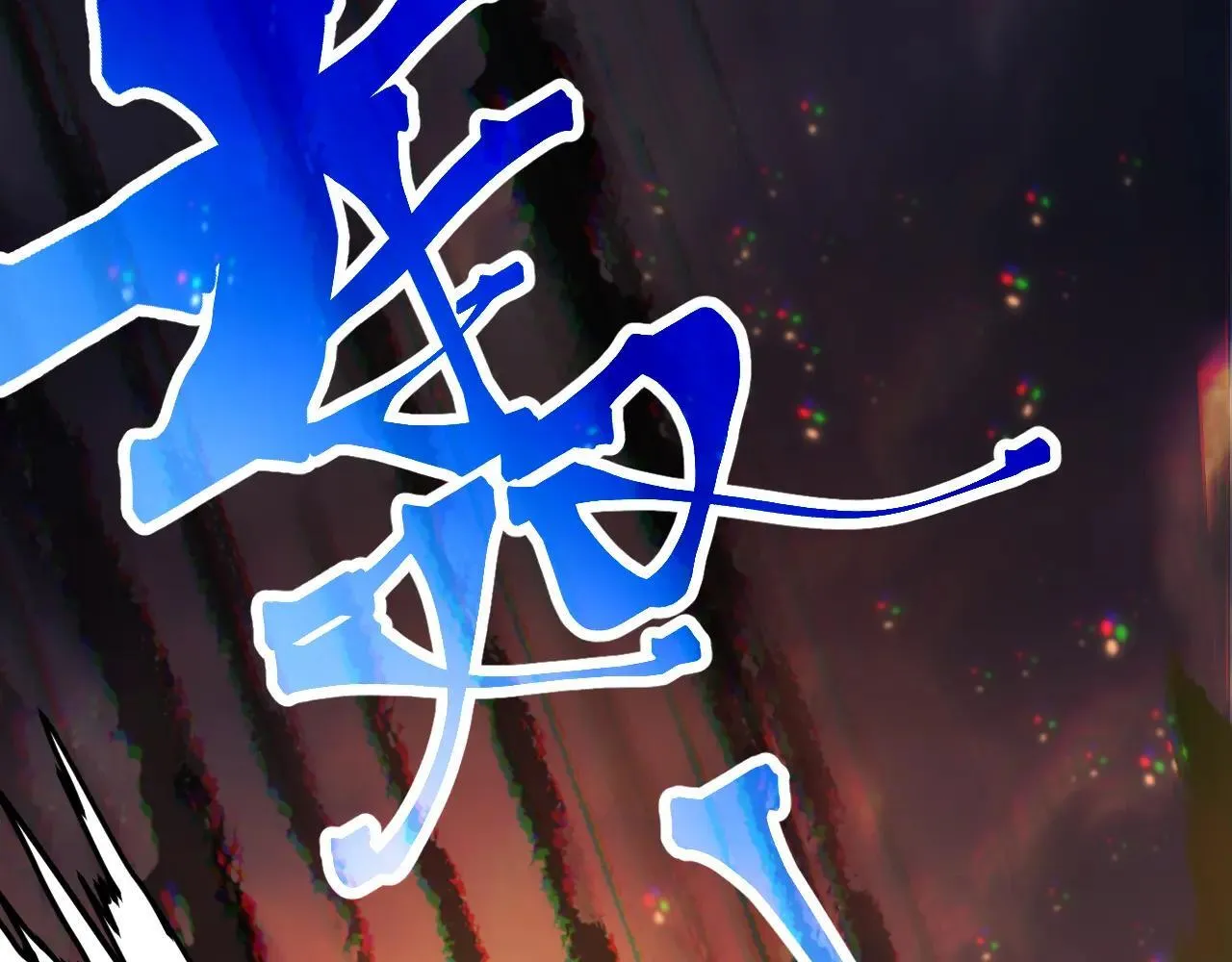 第192话 只能活一个76
