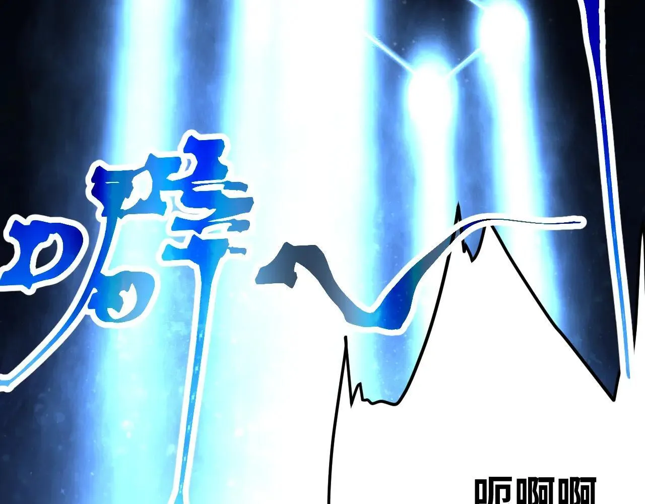 第192话 只能活一个64