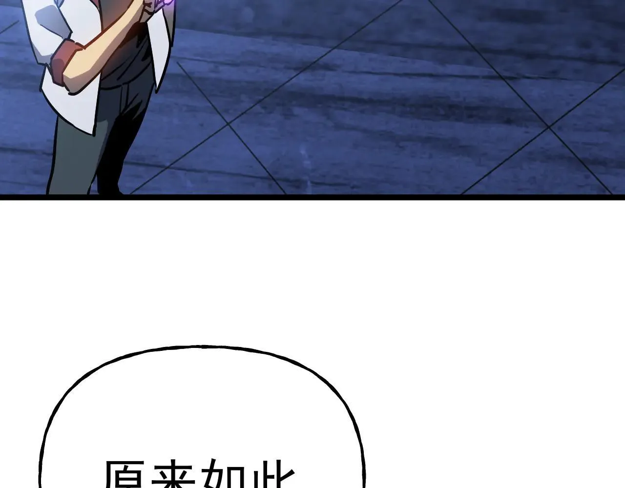 第191话 第一个愿望146