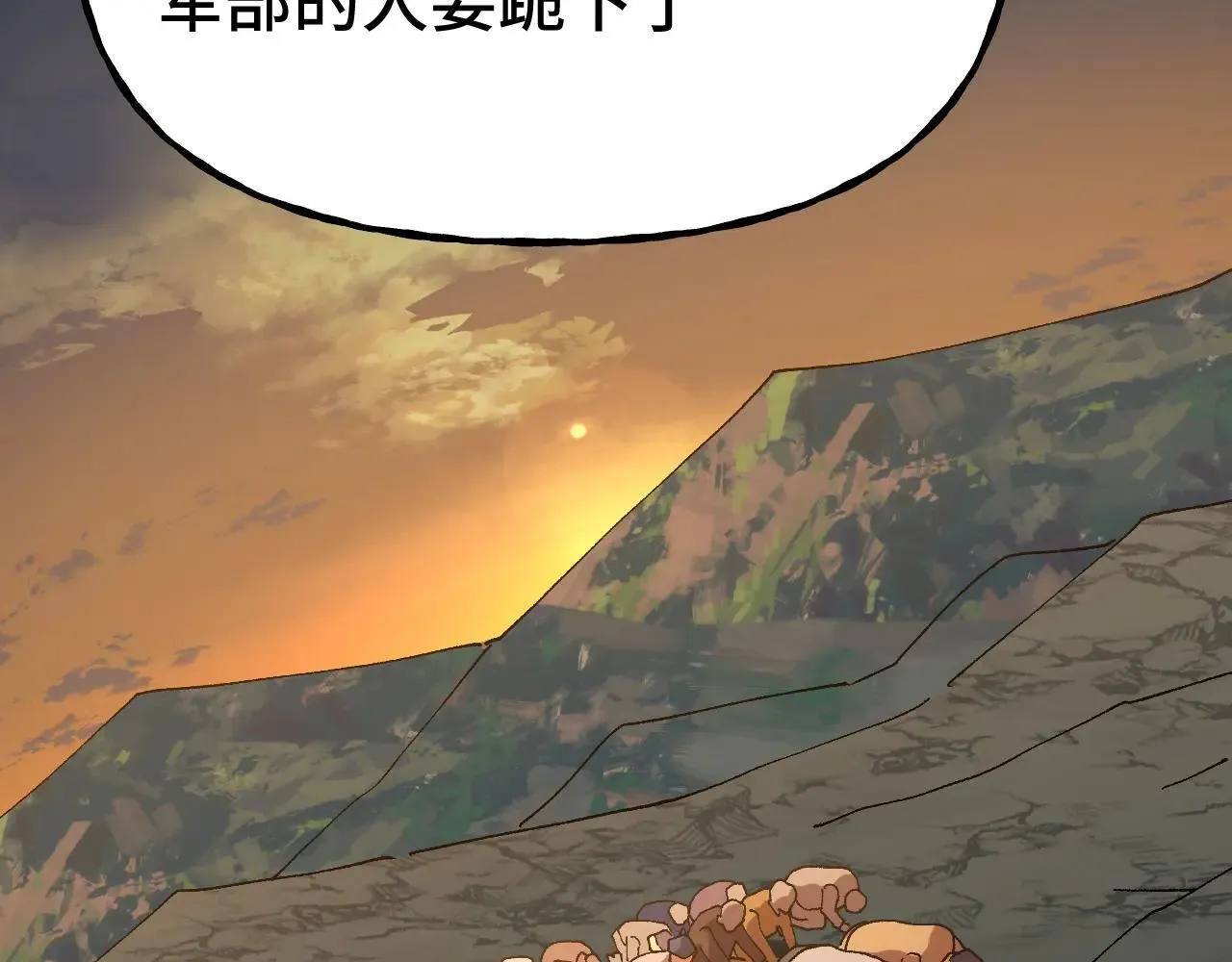 第192话 只能活一个177