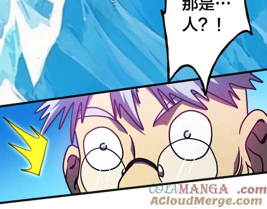 第188话 天才92