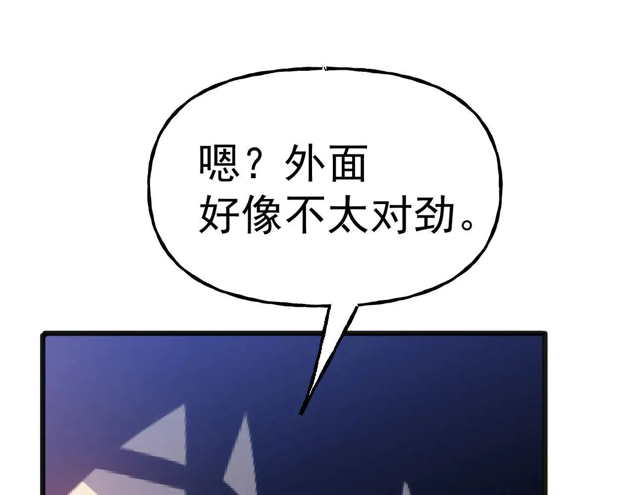 第191话 第一个愿望164