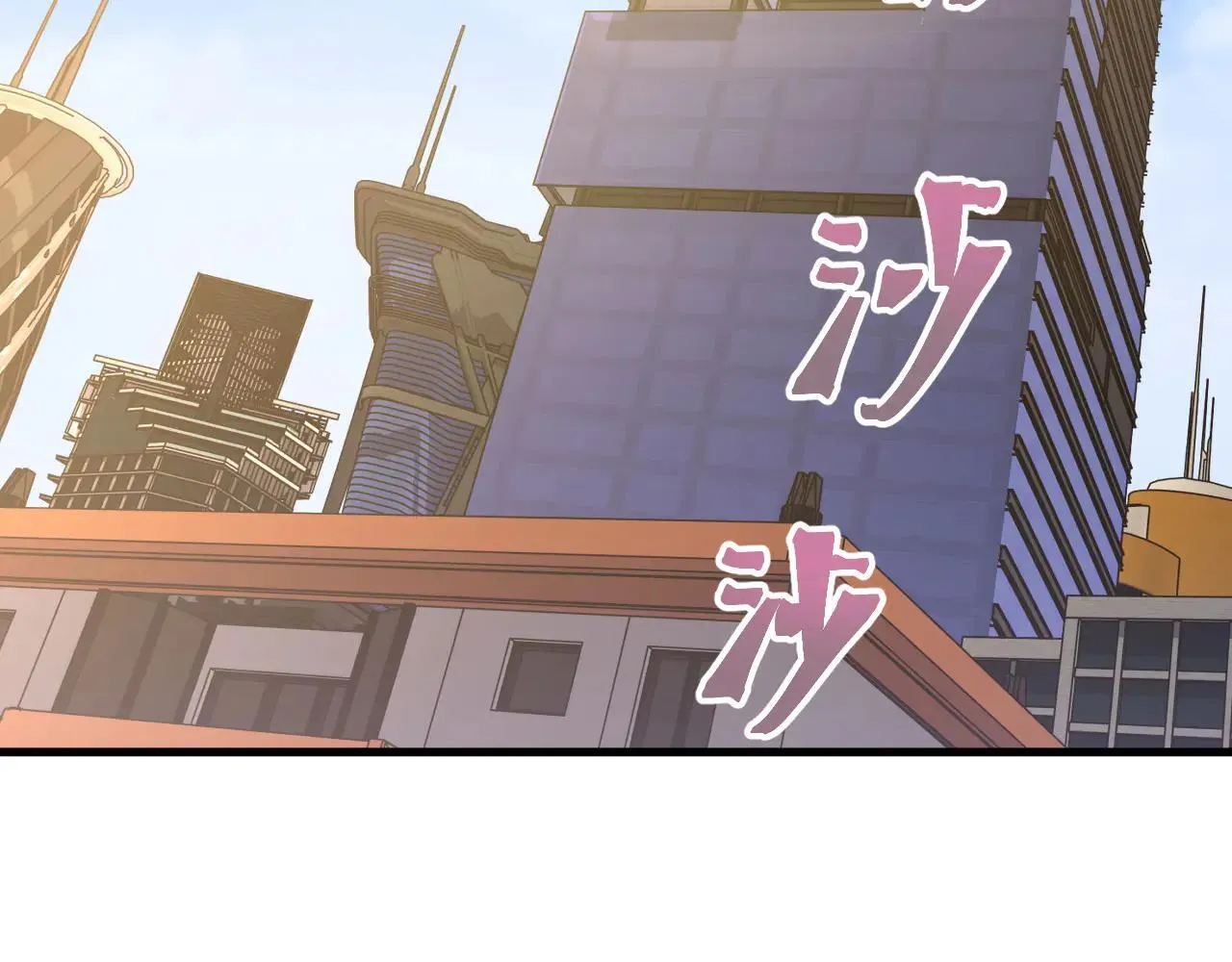 第189话 潜伏5