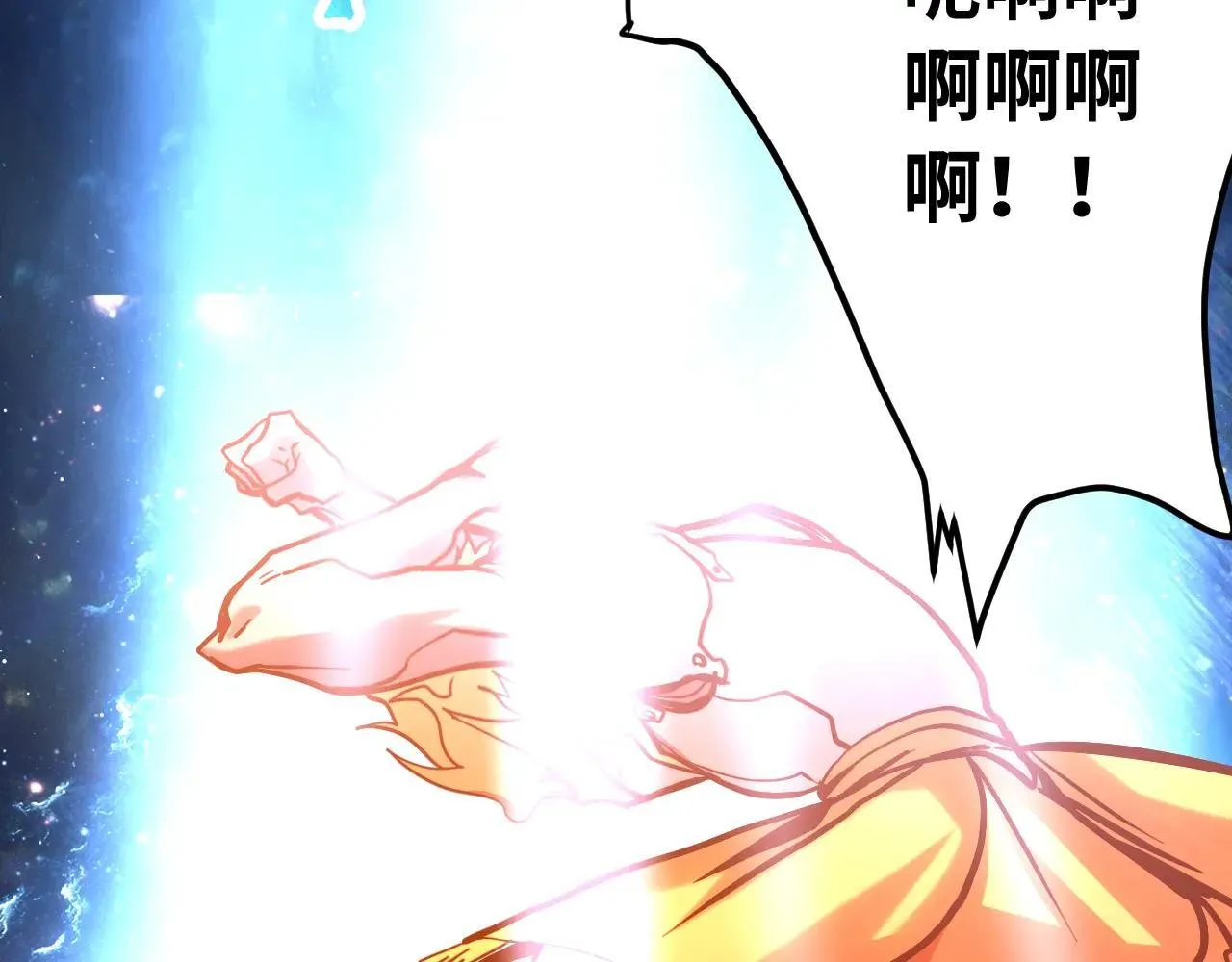 第192话 只能活一个65