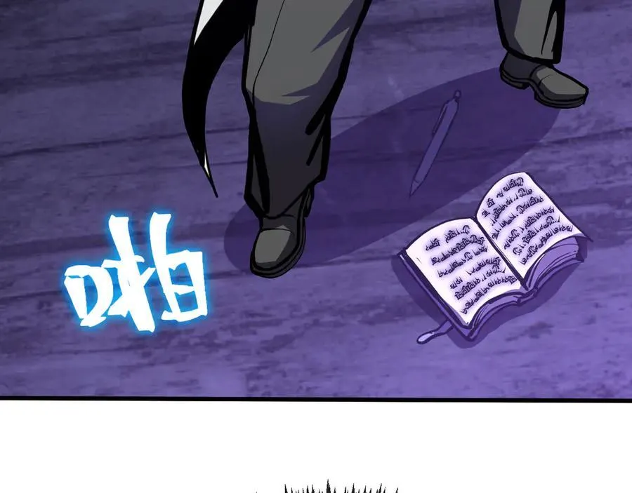第188话 天才163