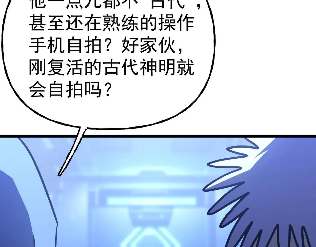 第191话 第一个愿望161