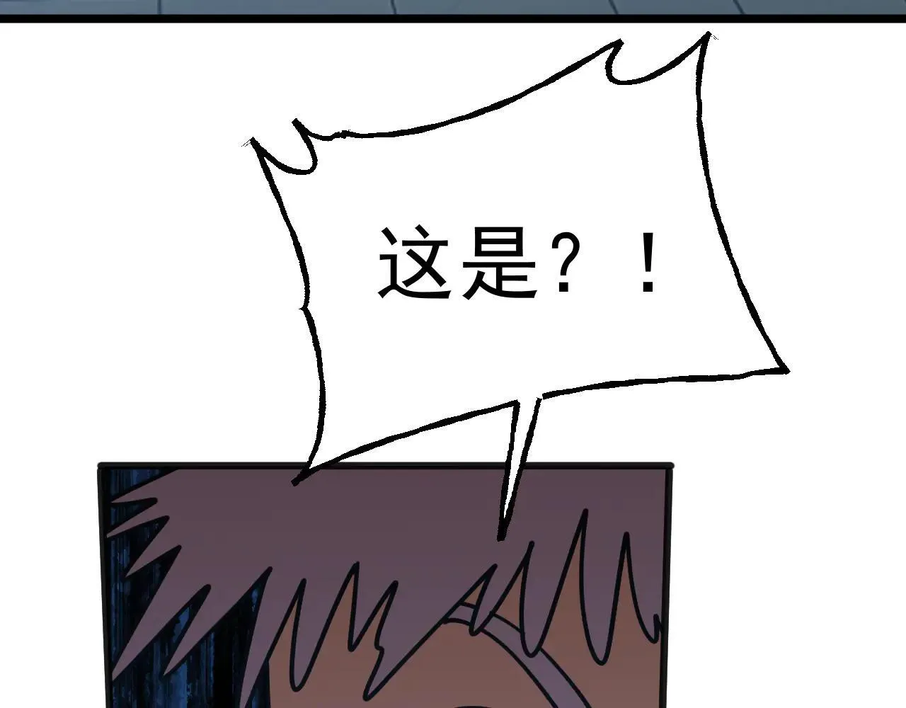 第189话 潜伏136
