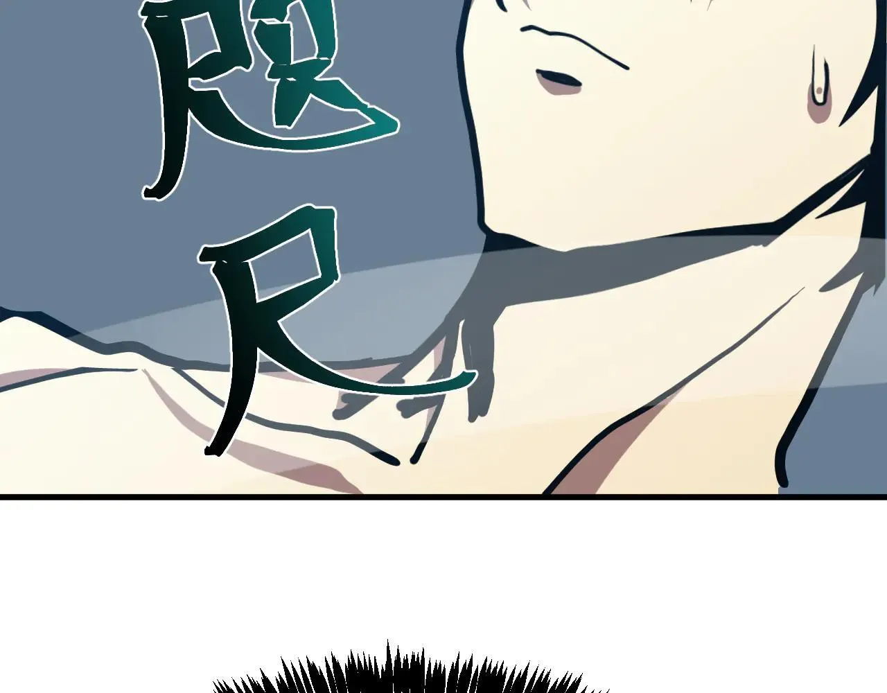 第189话 潜伏114
