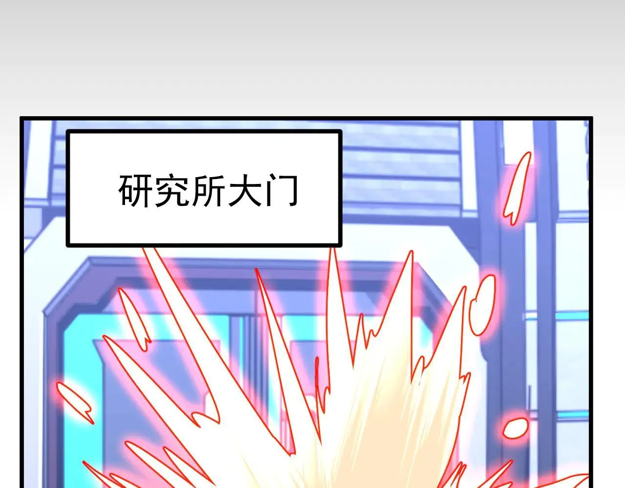 第191话 第一个愿望41