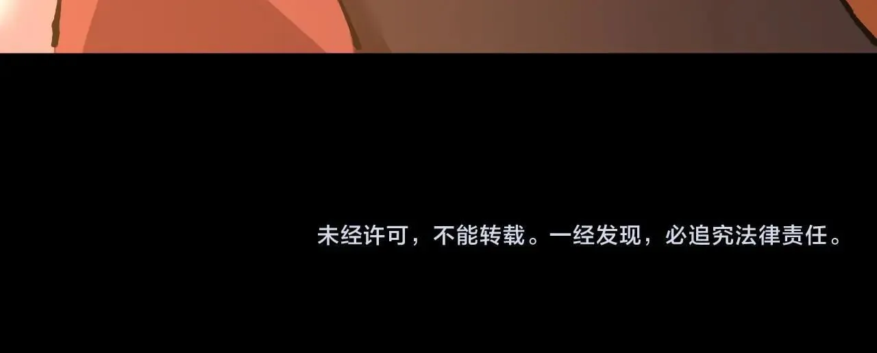 第192话 只能活一个183