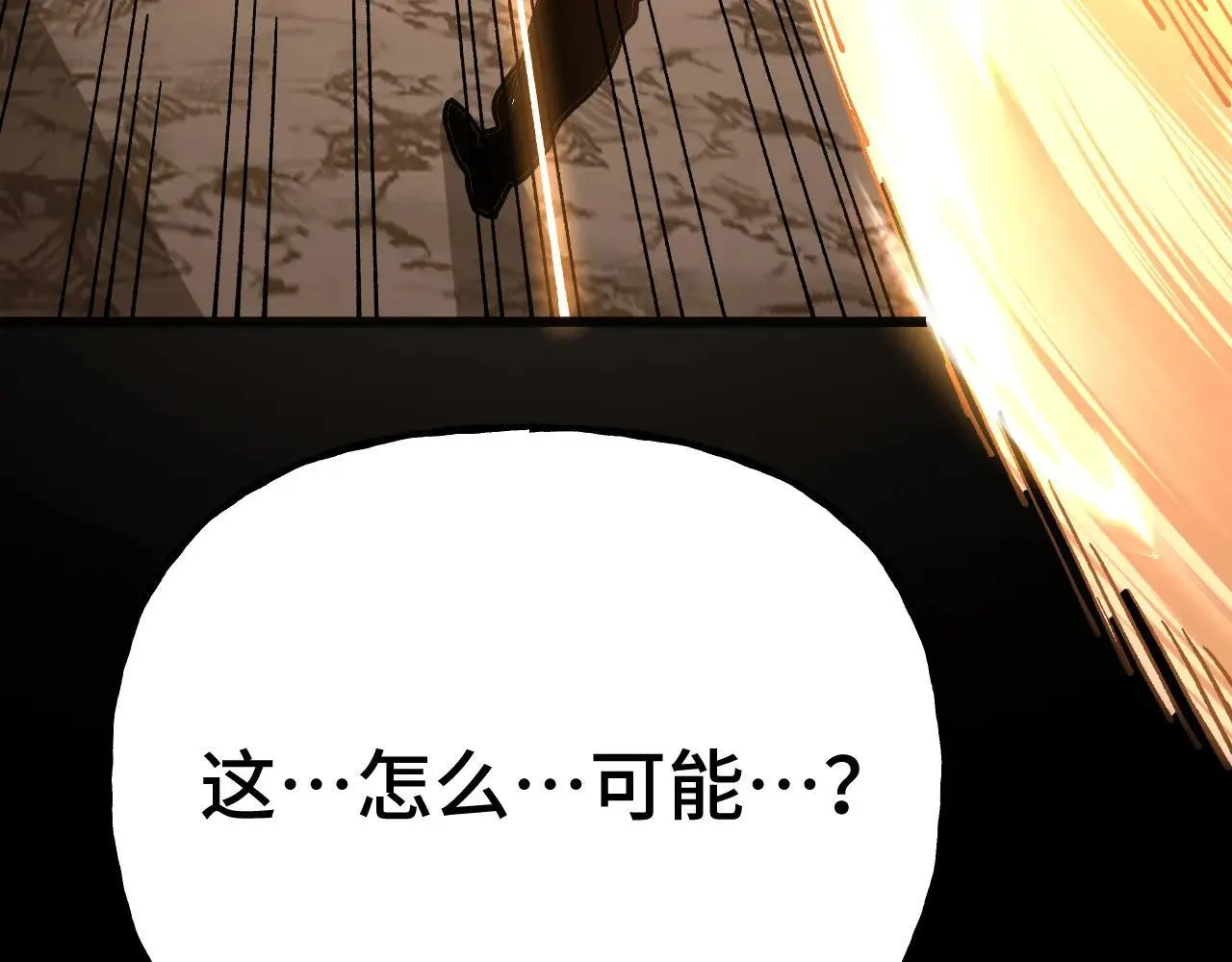 第192话 只能活一个164