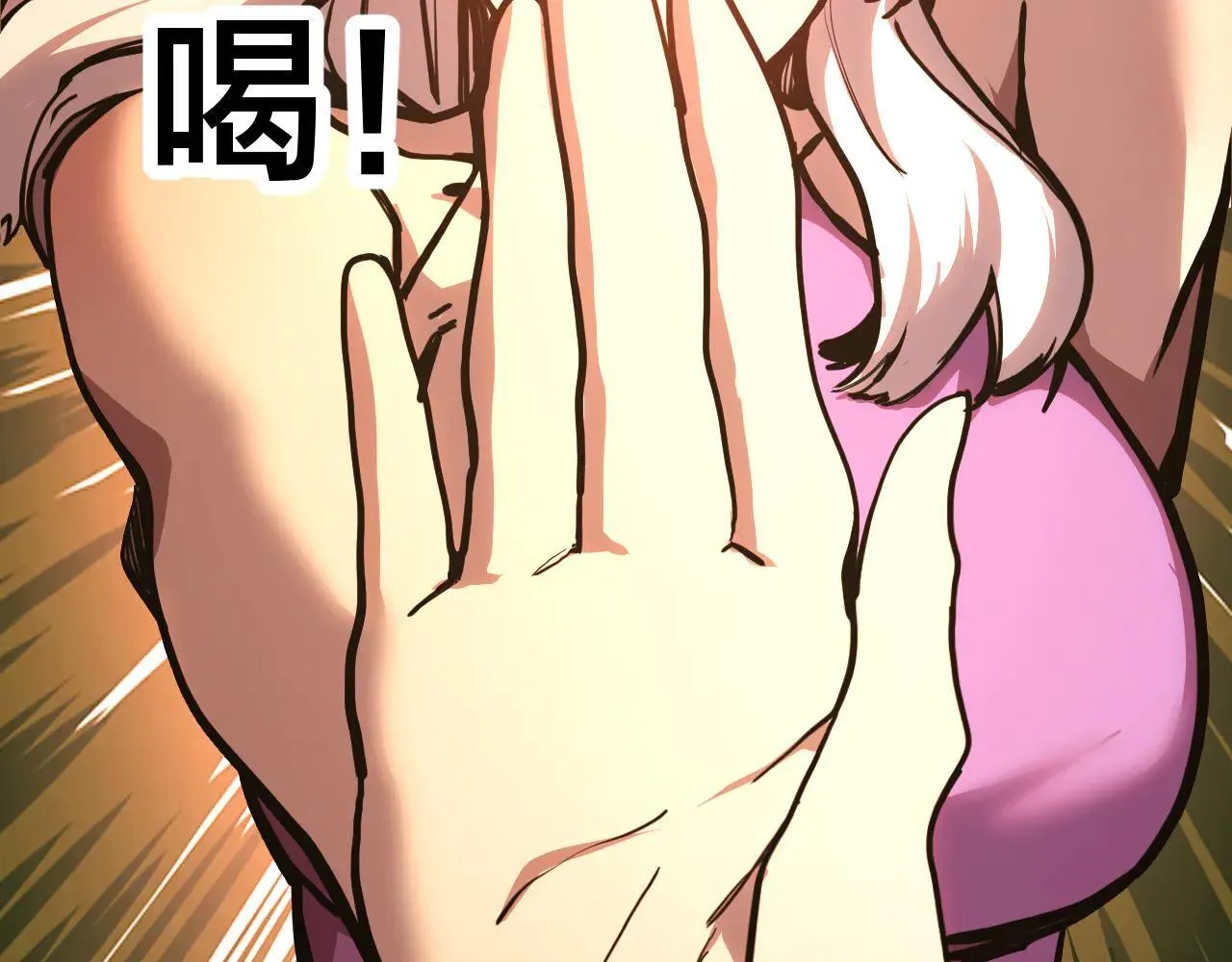 第189话 潜伏19