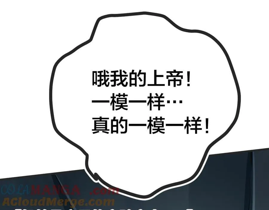 第188话 天才124