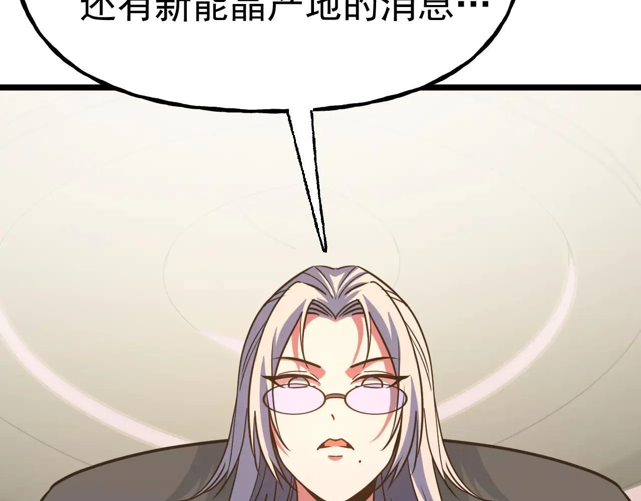 第189话 潜伏176