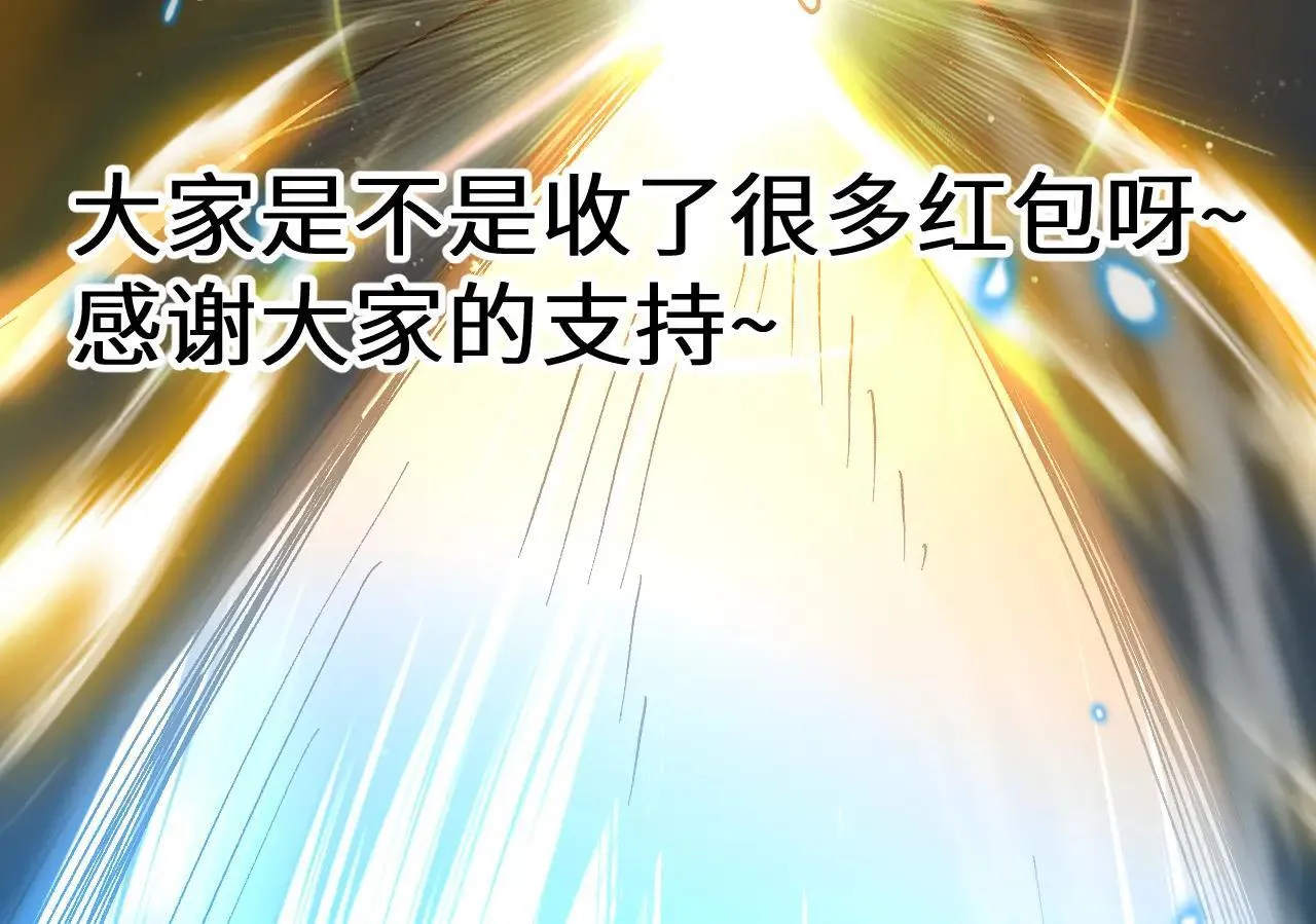 第192话 只能活一个187