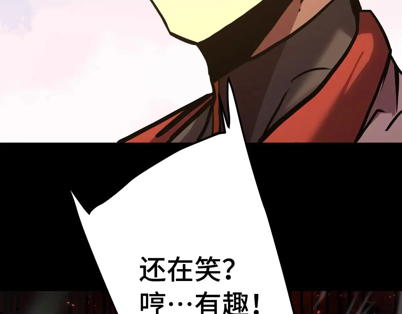 第192话 只能活一个93