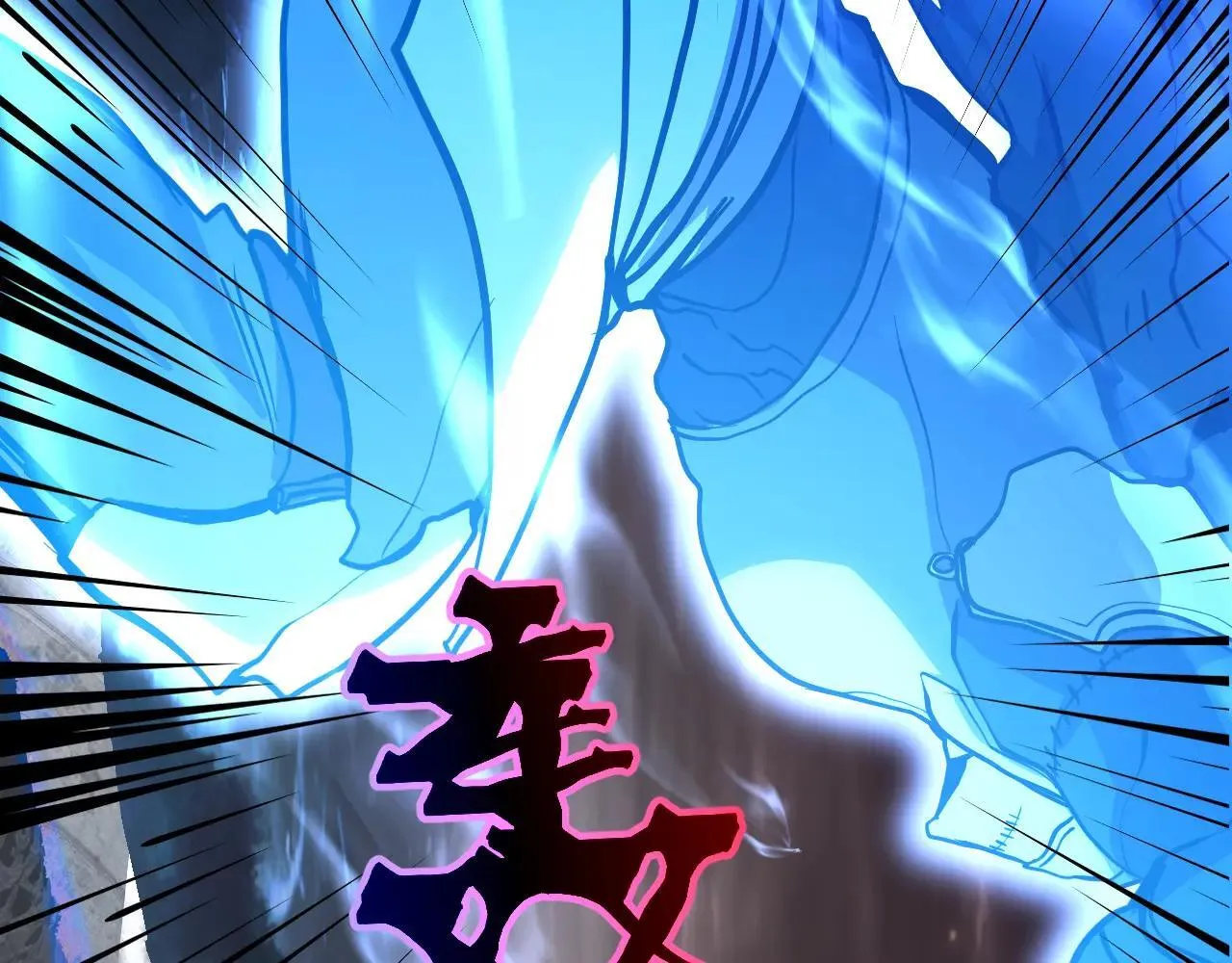 第192话 只能活一个40