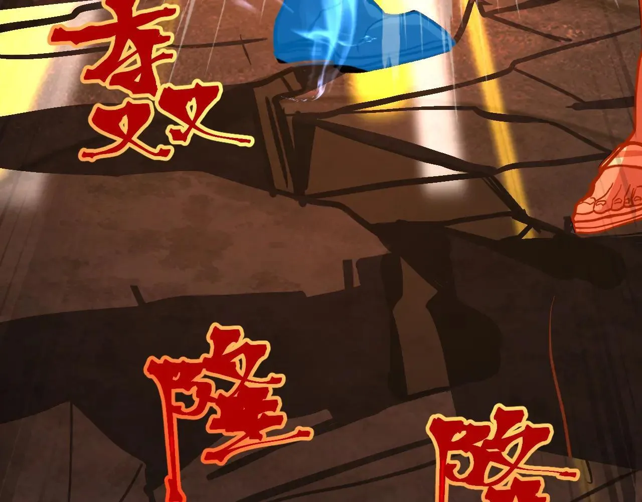 第192话 只能活一个47