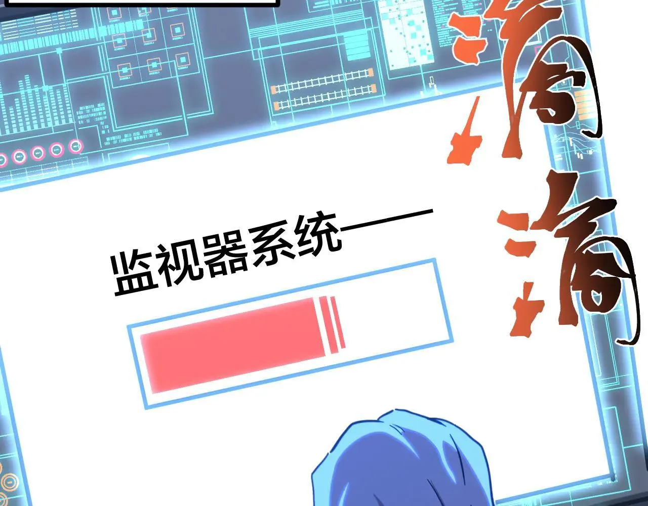 第191话 第一个愿望88