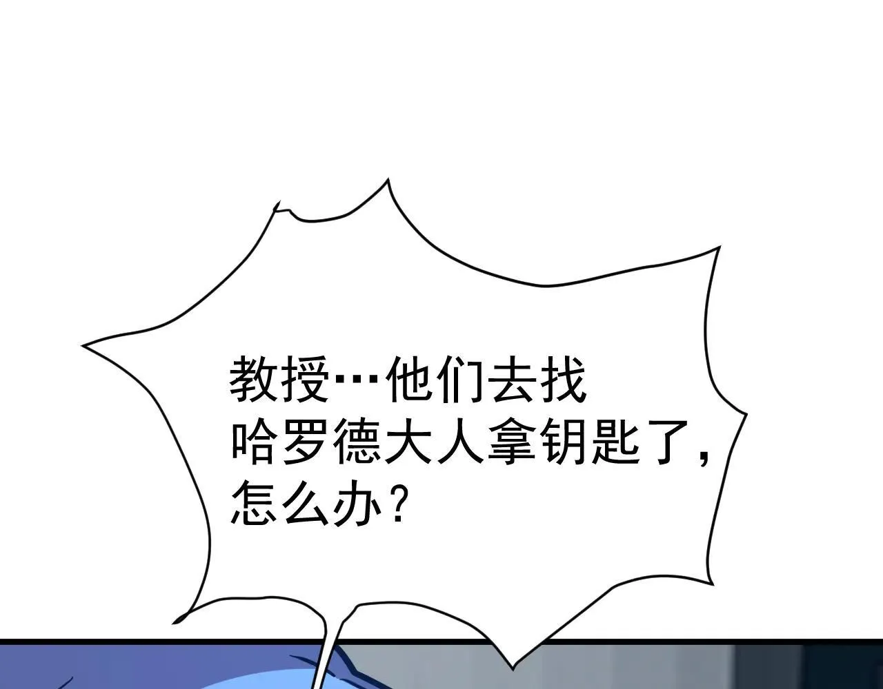 第191话 第一个愿望90