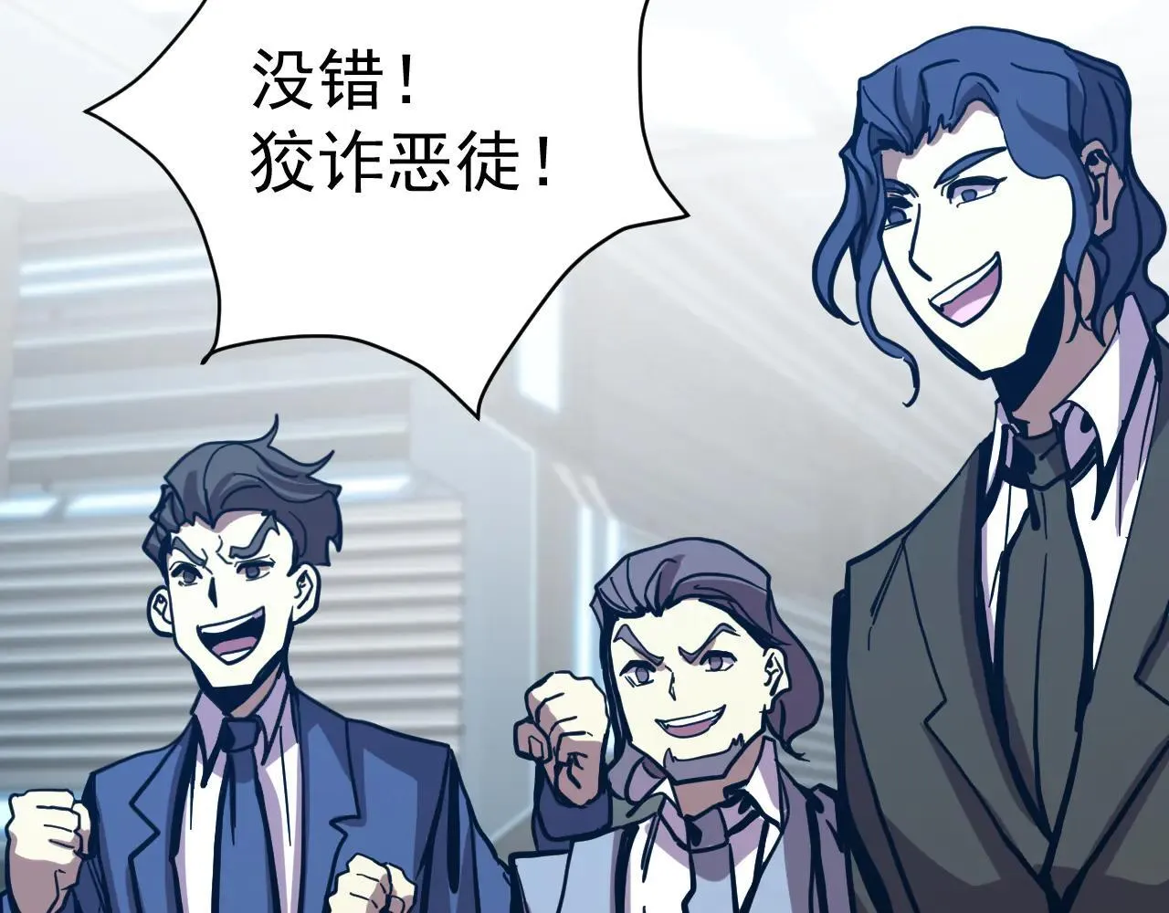 第191话 第一个愿望54