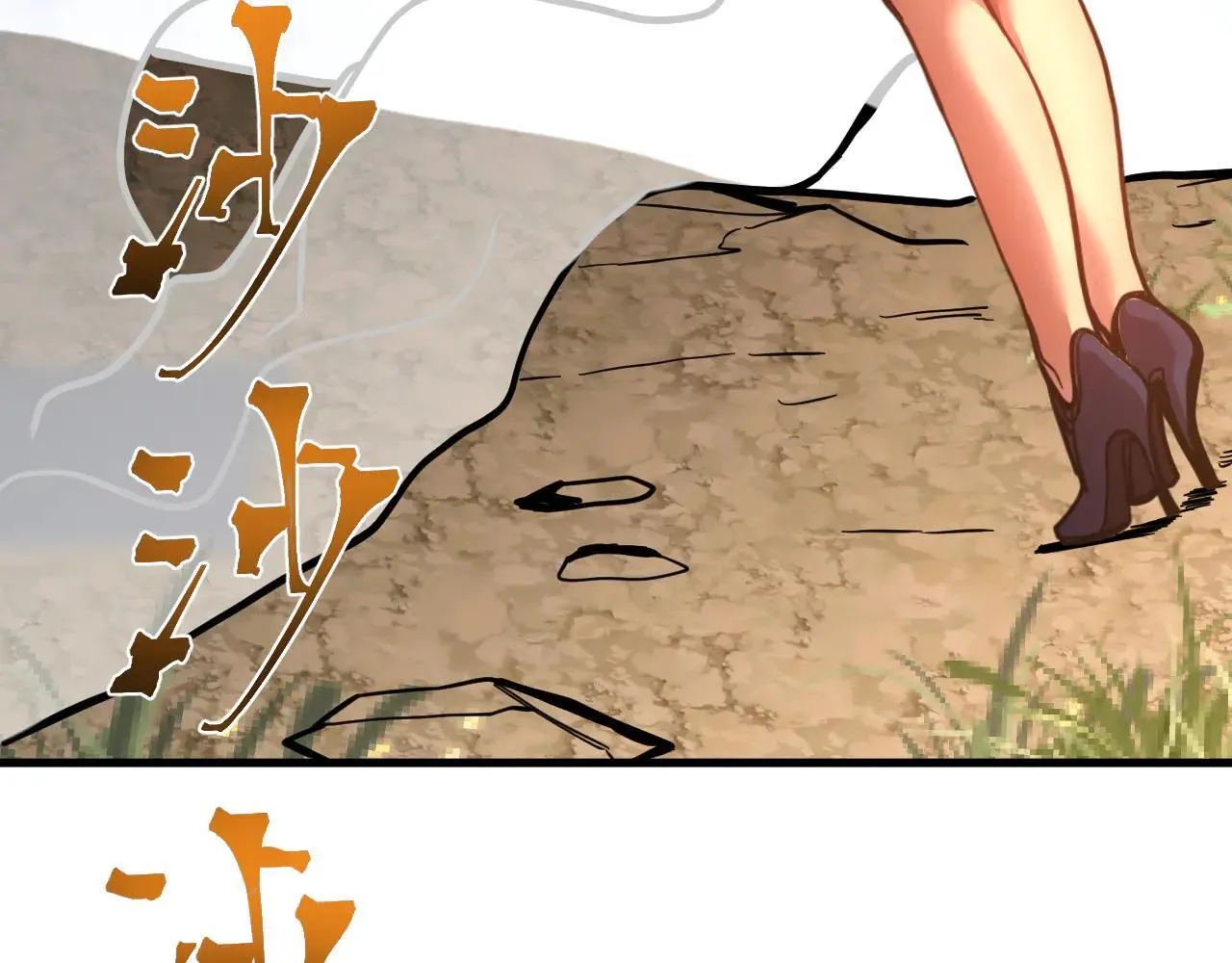 第191话 第一个愿望62