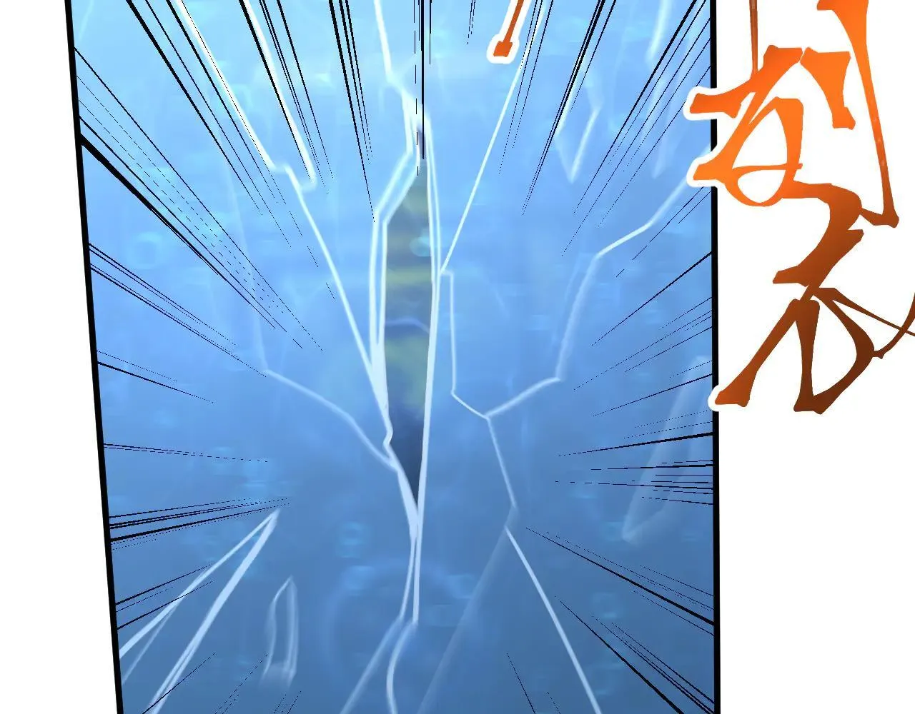 第191话 第一个愿望110