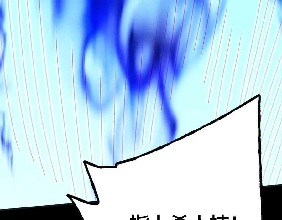 第190话 暴露173