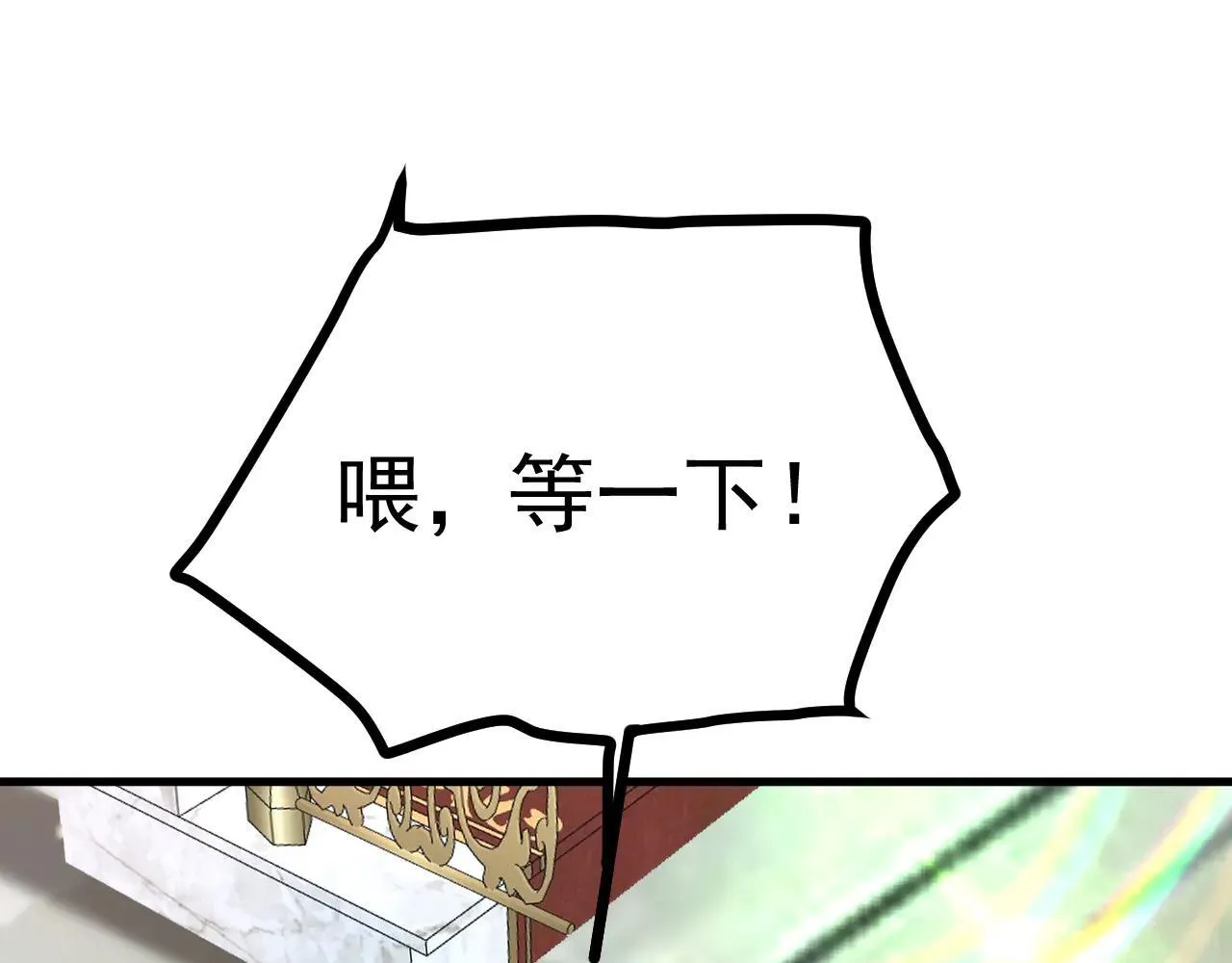 第189话 潜伏89