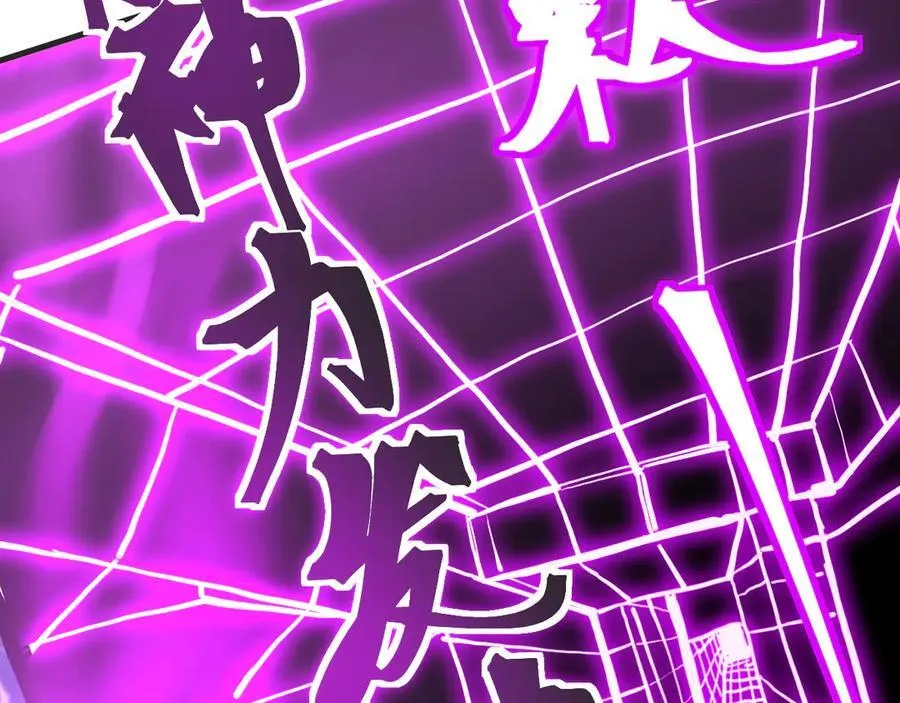 第188话 天才137