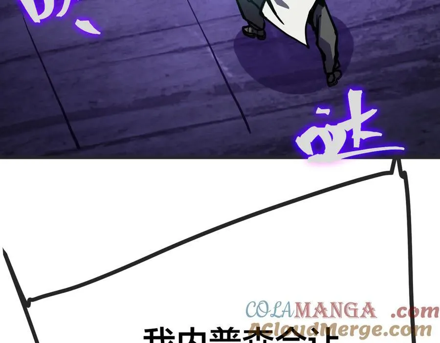 第188话 天才180