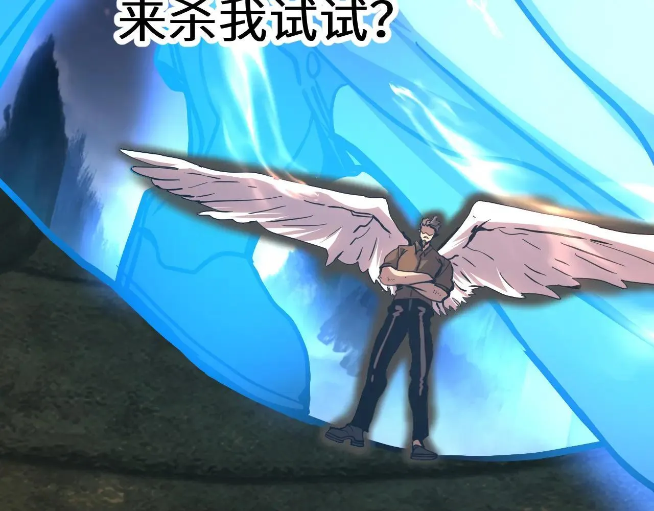 第192话 只能活一个37