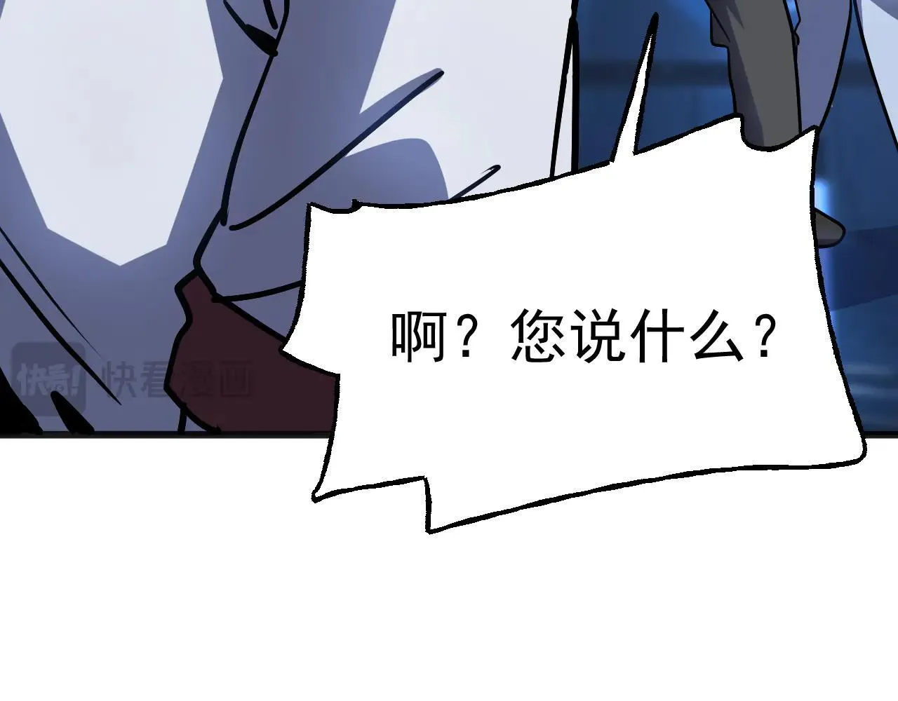第191话 第一个愿望169