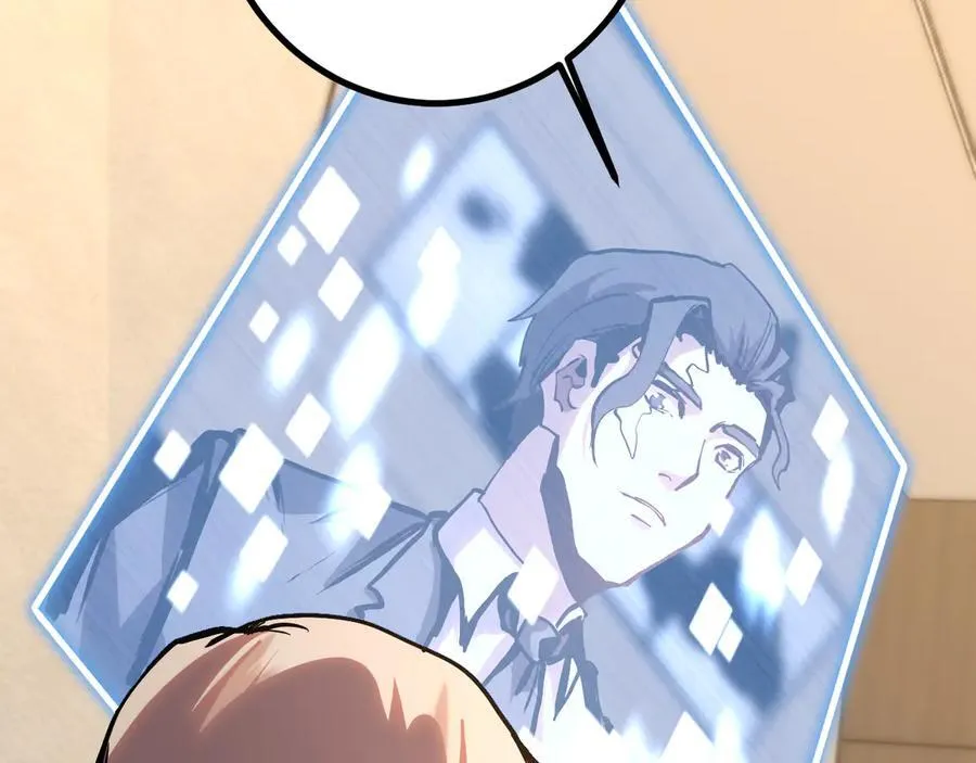 第190话 暴露22