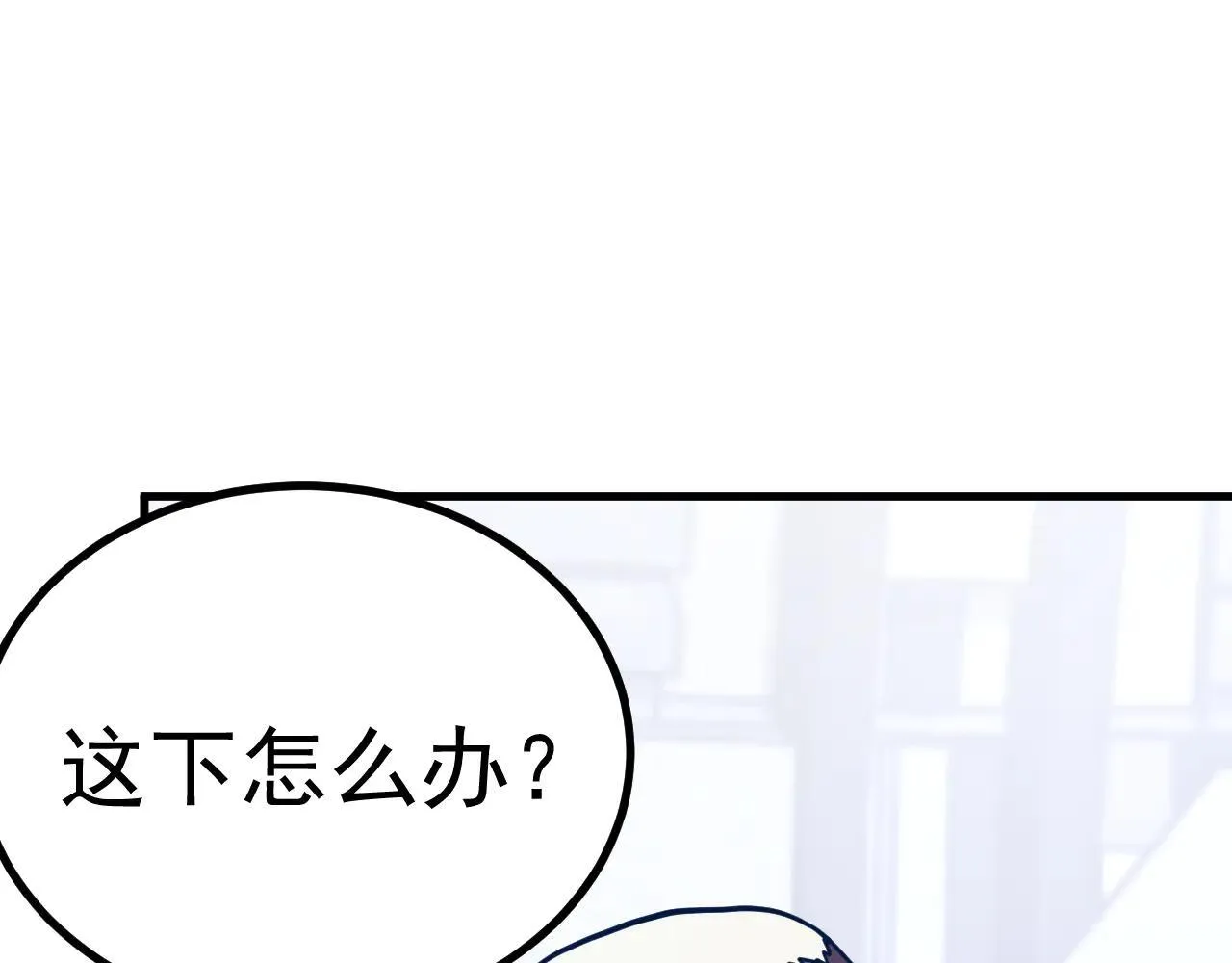 第191话 第一个愿望47