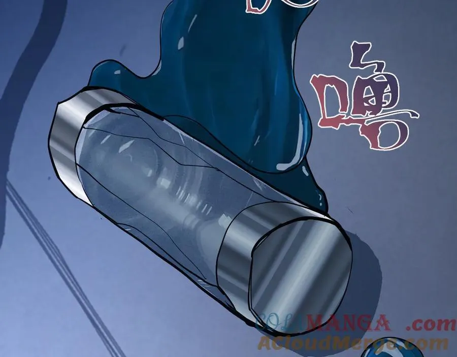 第190话 暴露80