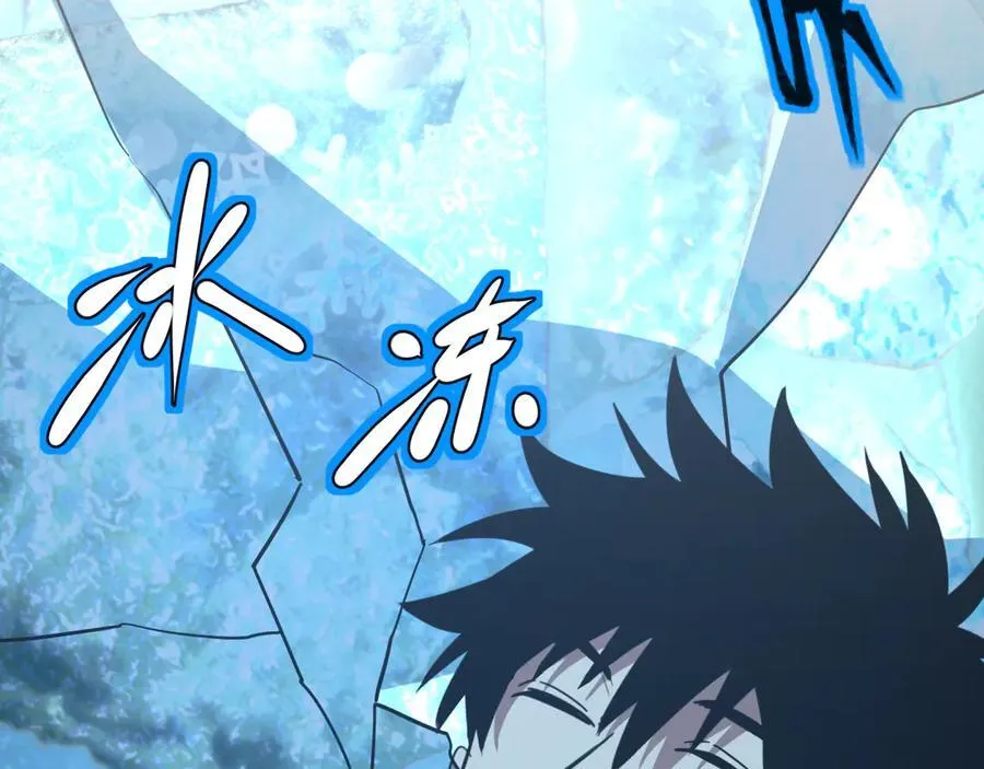 第188话 天才51