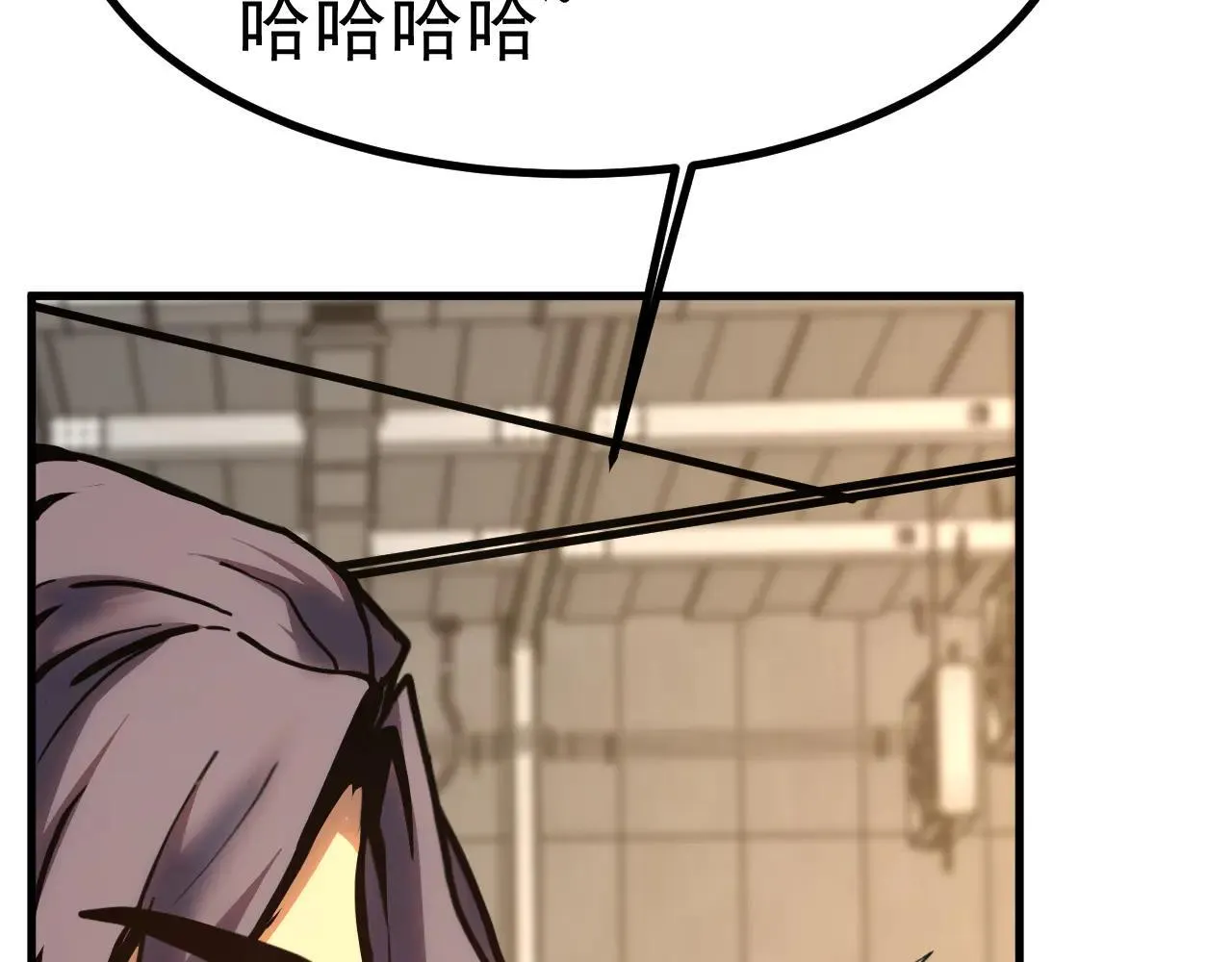 第189话 潜伏36