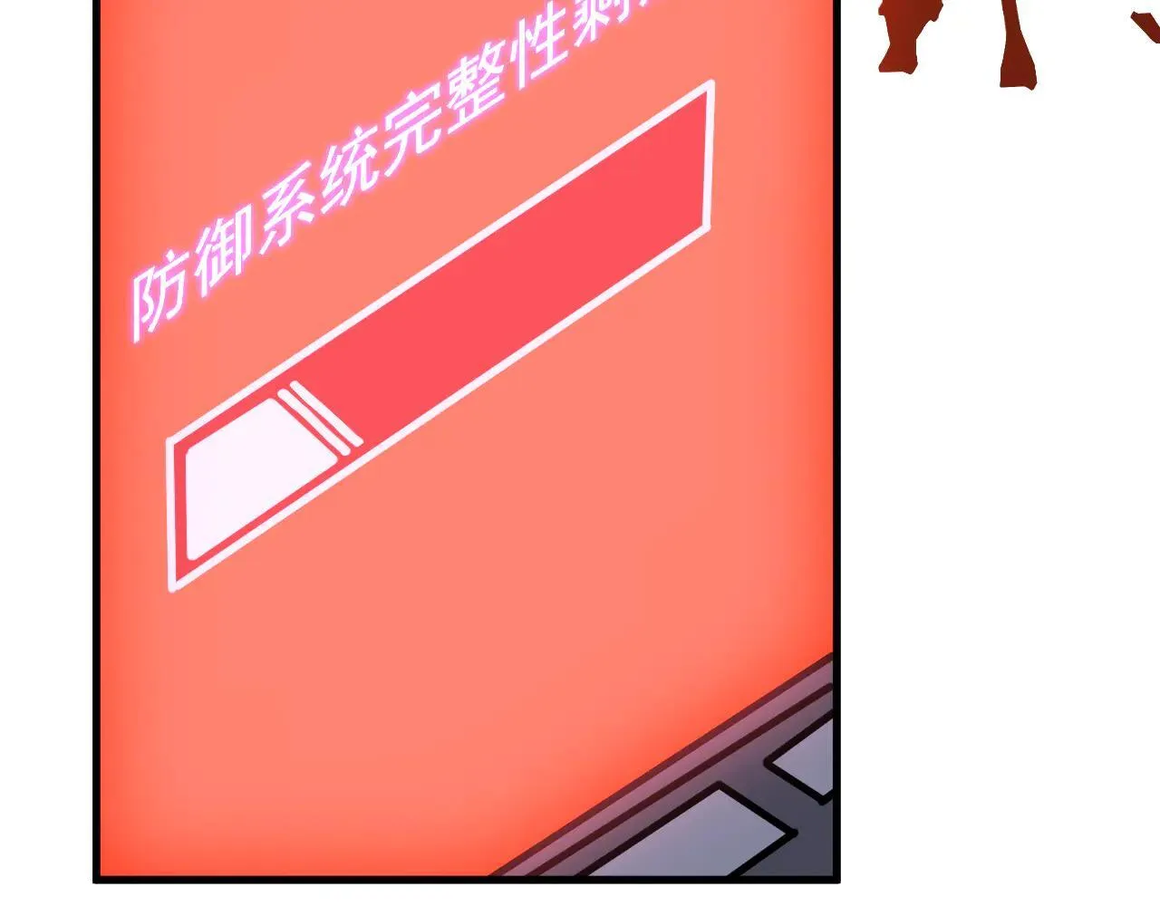 第191话 第一个愿望105