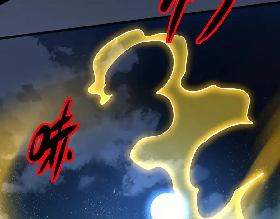 第188话 天才33