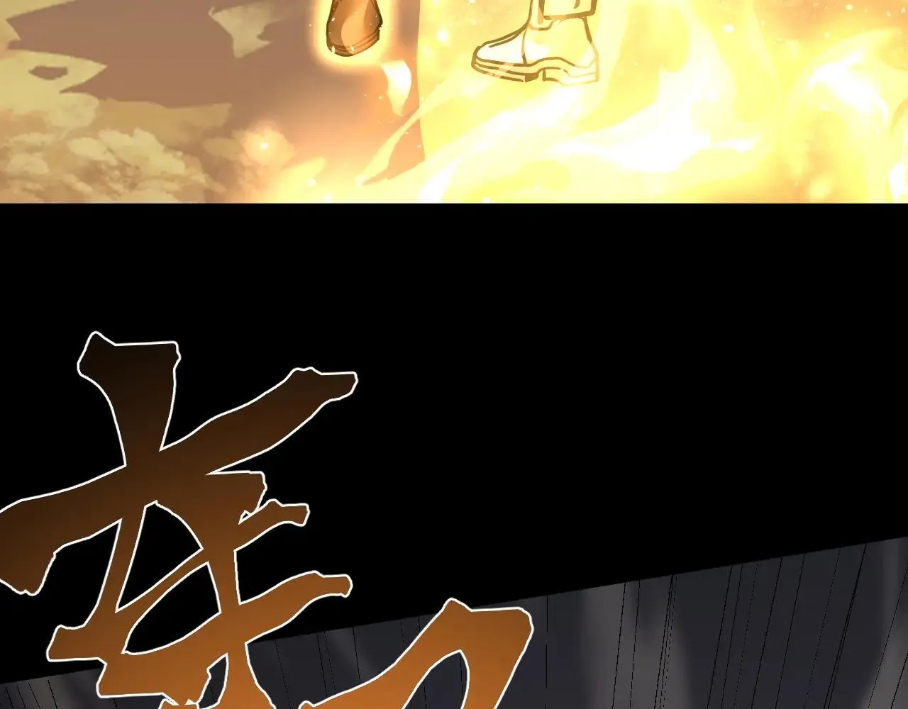 第192话 只能活一个109